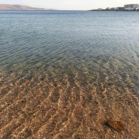 Poseidonia Punta Zeza Villa